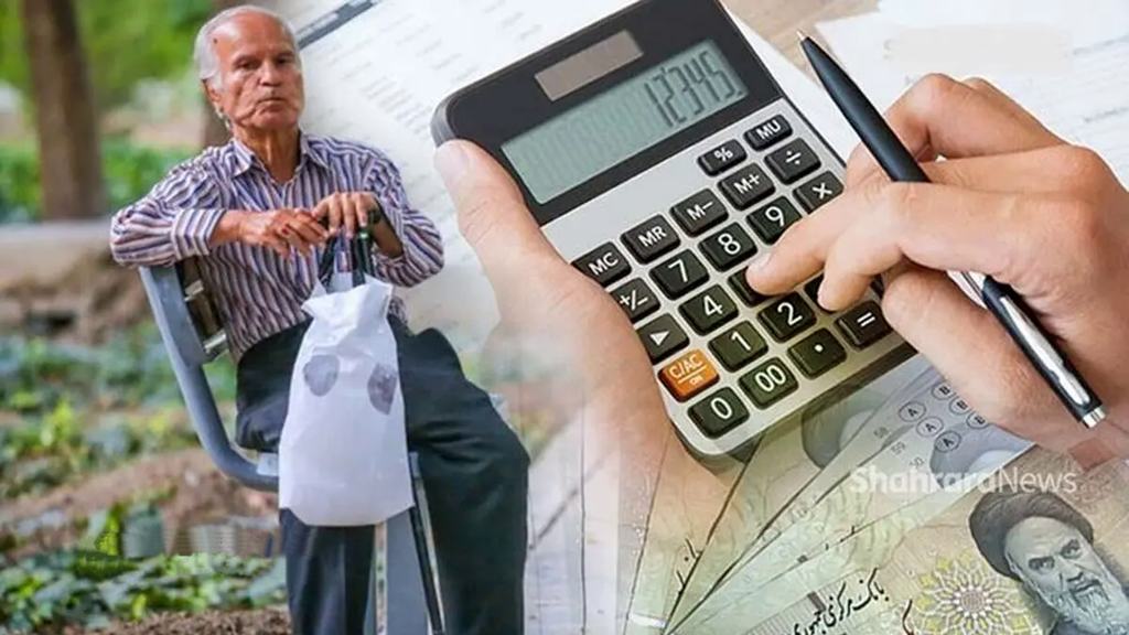 دریافت وام بازنشتگی از بانک رفاه - وام 100 میلیونی بانک رفاه