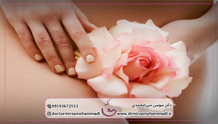 لیزر ژولیت واژینال