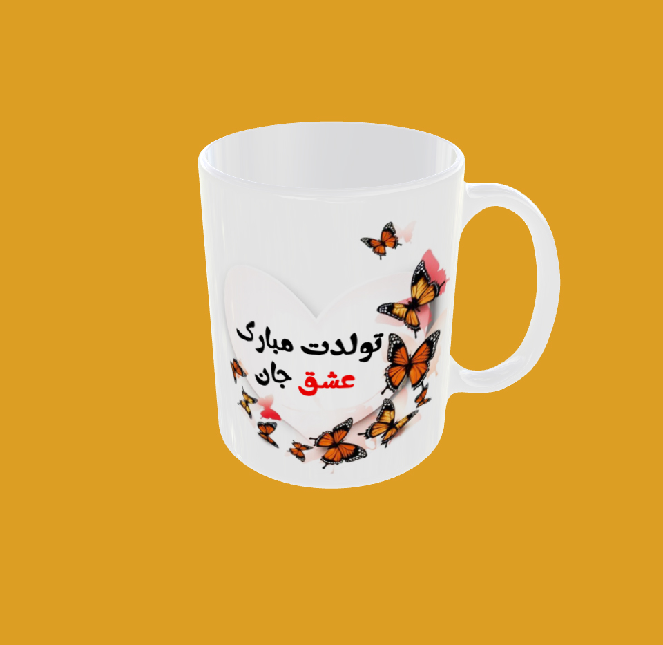 اصفهان, لوازم خانگی