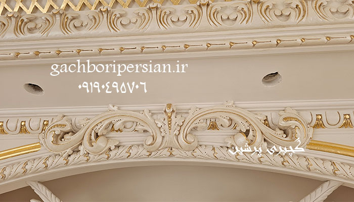 گچبری