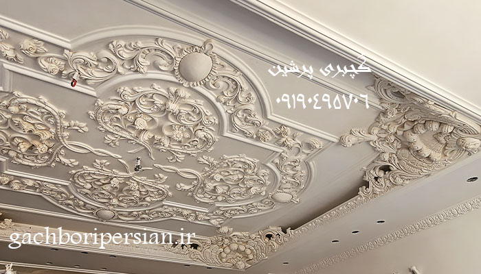 گچبری