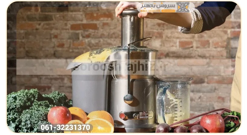 قیمت و خرید و فروش آبمیوه گیری صنعتی در سروش تجهیز مقدم