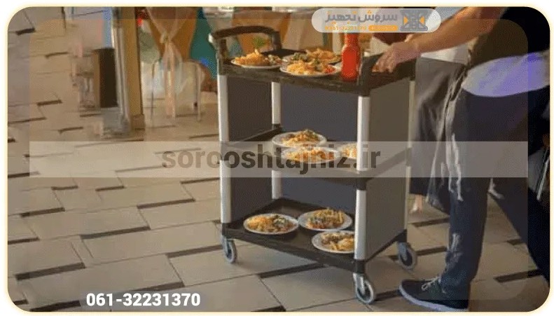 ترولی صنعتی رستورانی: راهنمای جامع خرید و استفاده