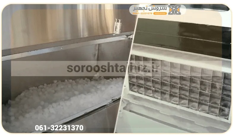 خرید یخ ساز صنعتی قیمت انواع یخ ساز صنعتی
