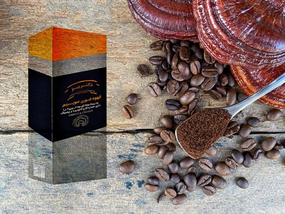 قهوه فوری سوپریم دکتر بیز برای ترک اعتیاد