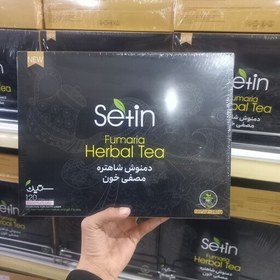 خواص دمنوش مصفی خون دکتر بیز چیست؟