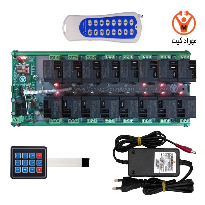 کنترل از راه دور ۱۶ کانال ۴۰ آمپر ریموتی