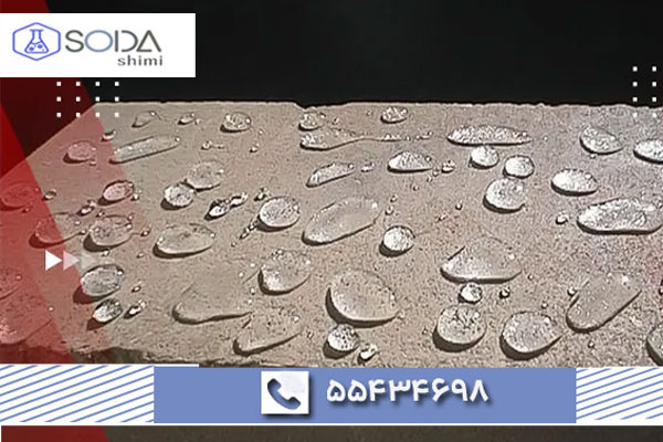 کاربرد رزین در نمای ساختمان | محافظت، زیبایی و دوام بیشتر