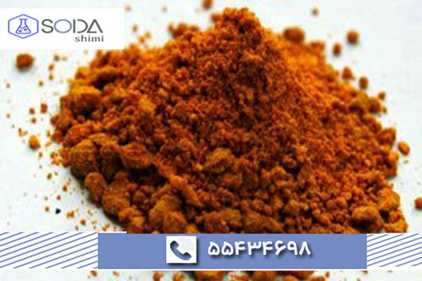 کلرید آهن چیست و چه کاربردهایی در تصفیه آب دارد؟ خرید با قیمت مناسب از تامین کننده معتبر