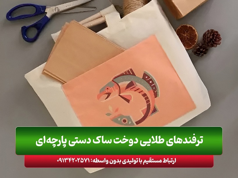 کار
