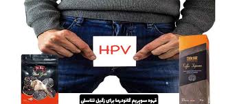 قهوه گانودرما و تأثیر آن بر اچ پی وی: راهی طبیعی برای تقویت سیستم ایمنی